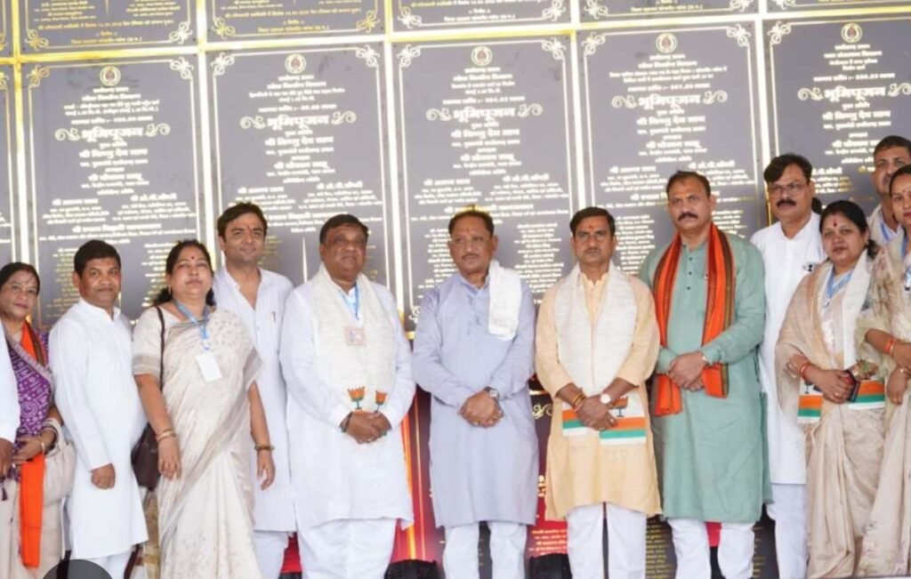 मुख्यमंत्री साय ने इस जिले में 295 करोड़ रुपये से अधिक के 341 विकास कार्यों का किया लोकार्पण एवं भूमिपूजन…