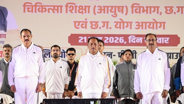 योग को दिनचर्या का हिस्सा बनाएं, स्वस्थ समाज के निर्माण में योगदान दें मुख्यमंत्री साय…