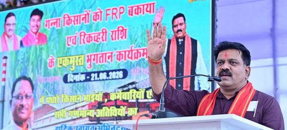 किसानों के चेहरे पर मिठास इस शक्कर कारखाने ने रचा देश में भुगतान नया रिकॉर्ड…