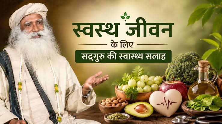कोलेस्ट्रॉल और हाई ब्लड प्रेशर कंट्रोल करने के लिए अब डाइट में शामिल करें ये 5 सुपरफूड्स…