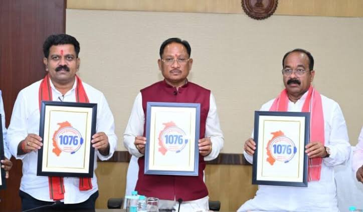 सीएम हेल्पलाइन 1076 का शुभारंभ, अब एक कॉल पर सुनी जाएगी जनता की हर समस्या, 42 विभागों के इतने हजार अधिकारी करेंगे त्वरित समाधान…