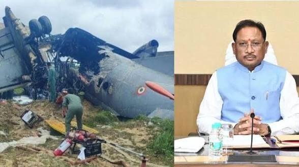 वायुसेना का AN-32 विमान दुर्घटनाग्रस्त, 5 जवान शहीद; मुख्यमंत्री विष्णुदेव साय ने जताया गहरा शोक…