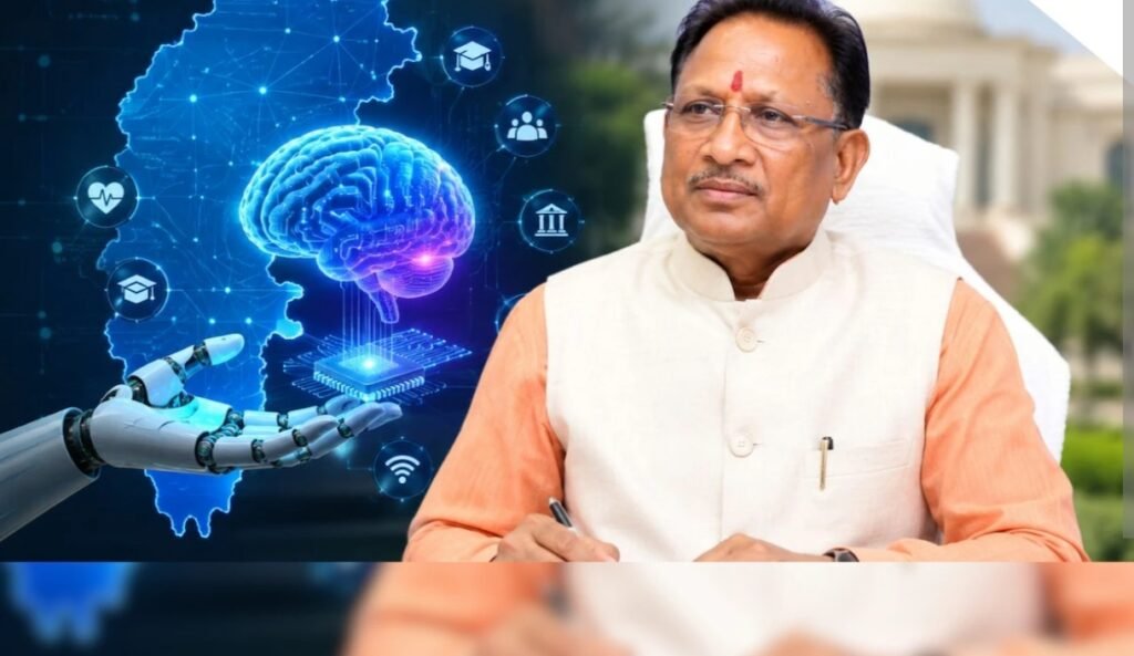 प्रदेश में शिक्षा, स्वास्थ्य, कृषि और युवाओं के लिए रोजगार… यह राज्य बनाएगा अपनी AI पॉलिसी, CM ने तैयार किया…