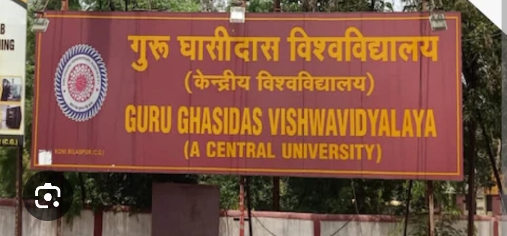 प्रदेश में पेपर लीक के बाद बड़ा एक्शन, BA-LLB छठवें सेमेस्टर की परीक्षा रद्द, री-एग्जाम पर छात्रों के…