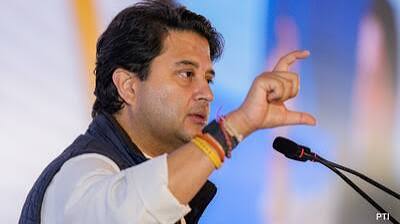 केंद्रीय मंत्री ज्योतिरादित्य सिंधिया के इन प्रयासों को लगा बड़ा धक्का…