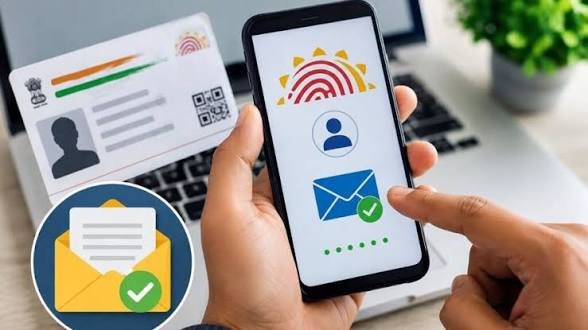 1 जुलाई से FREE में अपडेट करें आधार का EMAIL, इतने महीने तक मुफ्त मिलेगी सेवा, घर बैठे उठाएं लाभ…