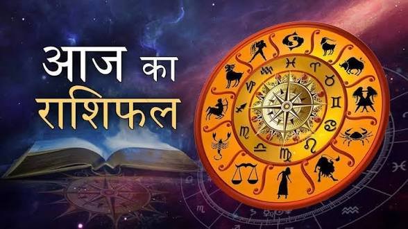 आज मेष की होगी पुराने मित्र से मुलाकात, इन लोगों को मिलेगा व्यापार में लाभ, पढ़ें सोमवार का राशिफल…