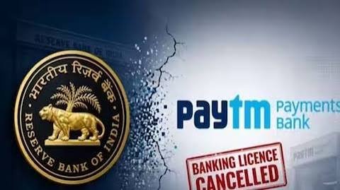 Paytm Payments Bank पर बड़ी कार्रवाई, हाईकोर्ट ने दिया बंद करने का आदेश दिया…