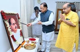 मुख्यमंत्री श्री विष्णुदेव साय ने इस शिक्षाविद की 125वीं जयंती पर उन्हें किया नमन