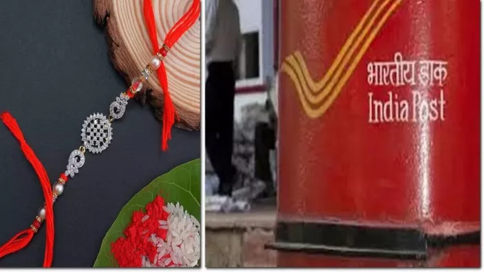 डाक से डिजिटल तक, बदल गया राखी का अंदाज ये 5 ट्रेंड बताते हैं ऐसे बदला भाई-बहन का त्योहार…
