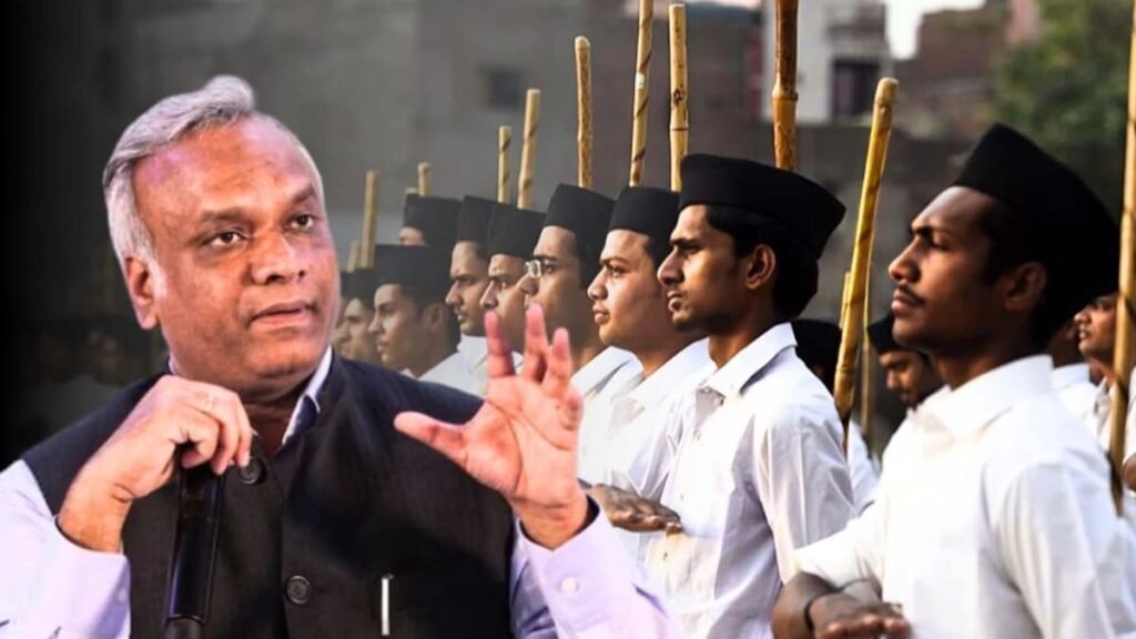RSS की शाखा लगाने के लिए अब इजाजत जरूरी सरकार के इस नए बिल से गरमाई सियासत…