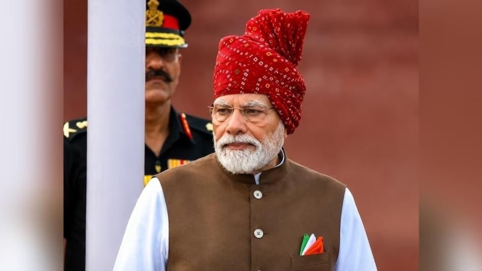 पहले अर्बन नक्सल अब दिमागी नक्सल PM मोदी के बयान पर भड़की कांग्रेस, कहा- उनके पास ये डिग्री…