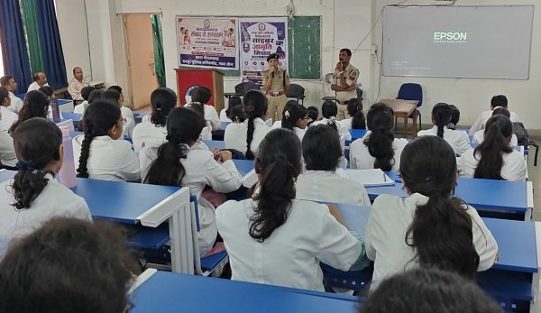शासकीय दंत चिकित्सा महाविद्यालय में पुलिस द्वारा ‘साइबर सुरक्षा जागरूकता’ कार्यक्रम का आयोजन…