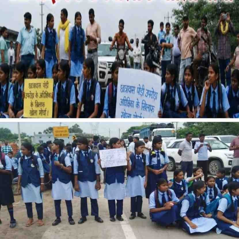 हाईवे पर बेटियों का विद्रोह: छात्रावास की दीवारों से निकलीं शिकायतों पर चुप्पी ने सड़क पर ला दिया आक्रोश…
