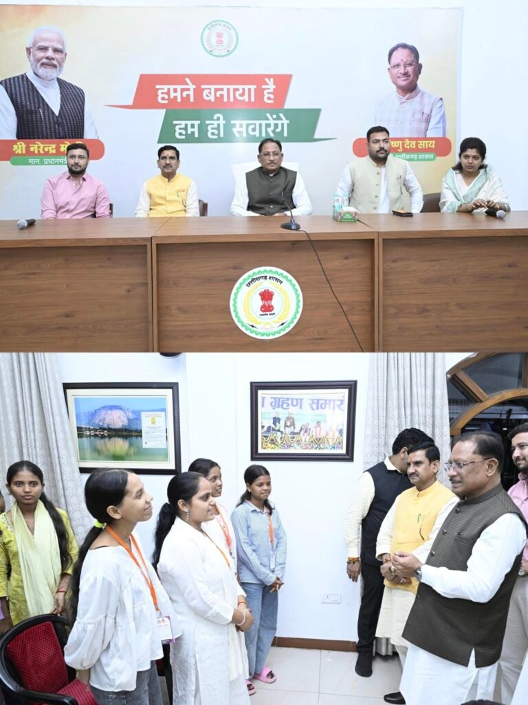 बड़े सपने देखें और कड़ी मेहनत से उन्हें साकार करें मुख्यमंत्री श्री विष्णु देव साय…