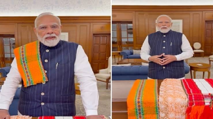 PM मोदी ने Insta पर की खास अपील! कहा- फ्रेंडशिप डे की तरह मनाएं ये डे, खरीदें एक भारतीय उत्पाद…
