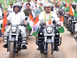 यहां के तिरंगा यात्रा में शामिल होंगे उपमुख्यमंत्री विजय शर्मा और वन मंत्री केदार कश्यप…