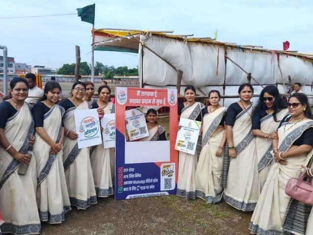 बलौदाबाजार में साइबर जागरूकता की सेल्फी बनी आकर्षण का केंद्र, सांसद ने की पहल की सराहना…