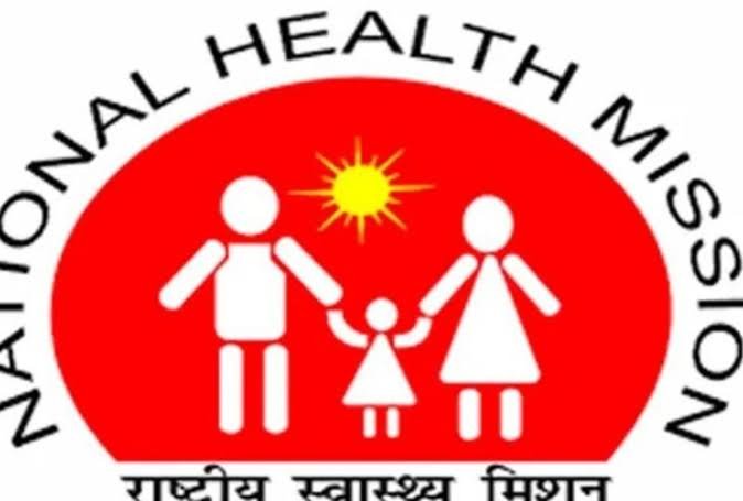 राष्ट्रीय स्वास्थ्य मिशन अंतर्गत विभिन्न रिक्त संविदा पदों हेतु आवेदन आमंत्रित…