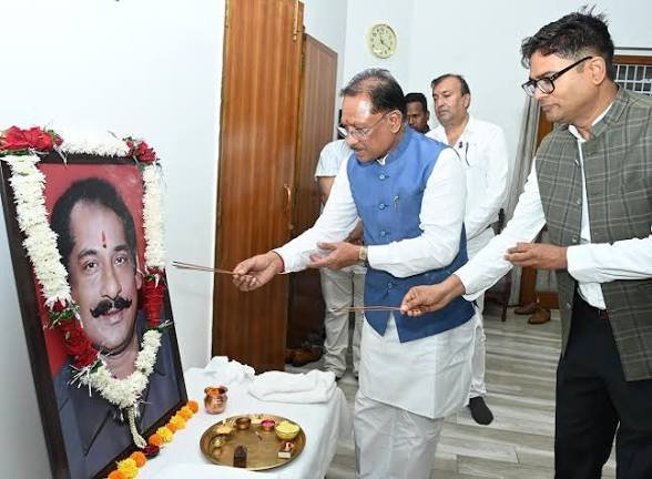 राष्ट्र, समाज और सनातन संस्कृति के प्रति श्री दिलीप सिंह जूदेव जी का समर्पण सदैव स्मरणीय रहेगा: मुख्यमंत्री साय…