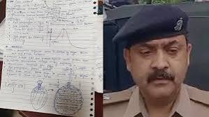 अयोध्या में मिला बम बनाने के तरीके वाला पर्चा, तीन मेडिकल छात्र हिरासत में खुफिया एजेंसियां अलर्ट…