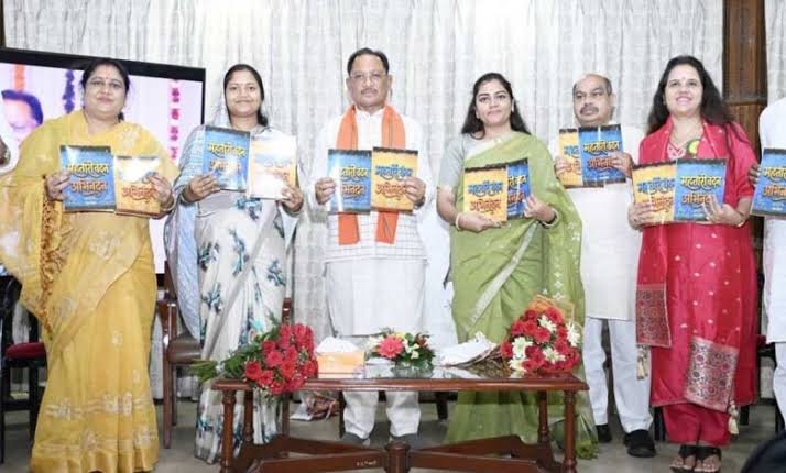 इस योजना से सशक्त हो रही छत्तीसगढ़ की मातृशक्ति : मुख्यमंत्री श्री साय…