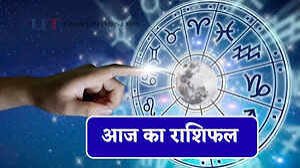 आज शनिवार को इन राशि वालों के लिए क्या होगा खास, जानें कैसा रहेगा 1 अगस्त का भविष्यफल….