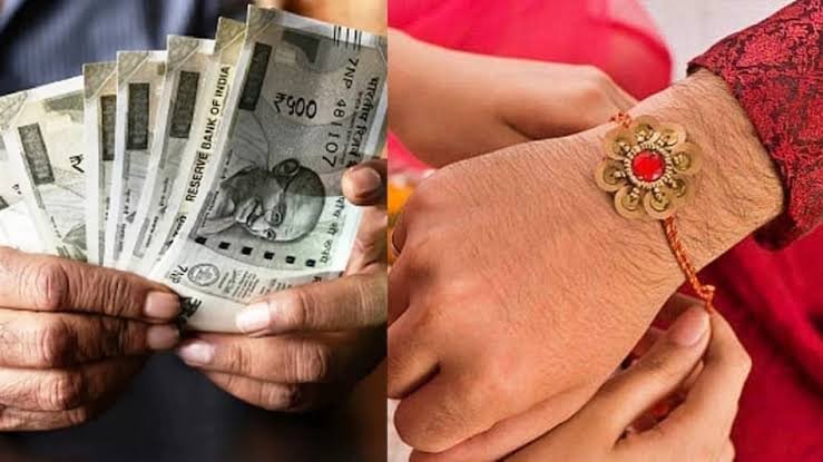 इस योजना से सजी रक्षाबंधन की खुशियां, तारागिरी ने अपने पैसों से खरीदी भाई के लिए राखी…