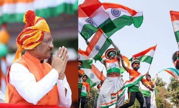 15 अगस्त को देशभक्ति के रंग में रंगेगा पूरा प्रदेश, CM विष्णु साय रायपुर में फहराएंगे तिरंगा, सभी स्कूलों, विभागों और कार्यालयों के लिए दिशा-निर्देश जारी…