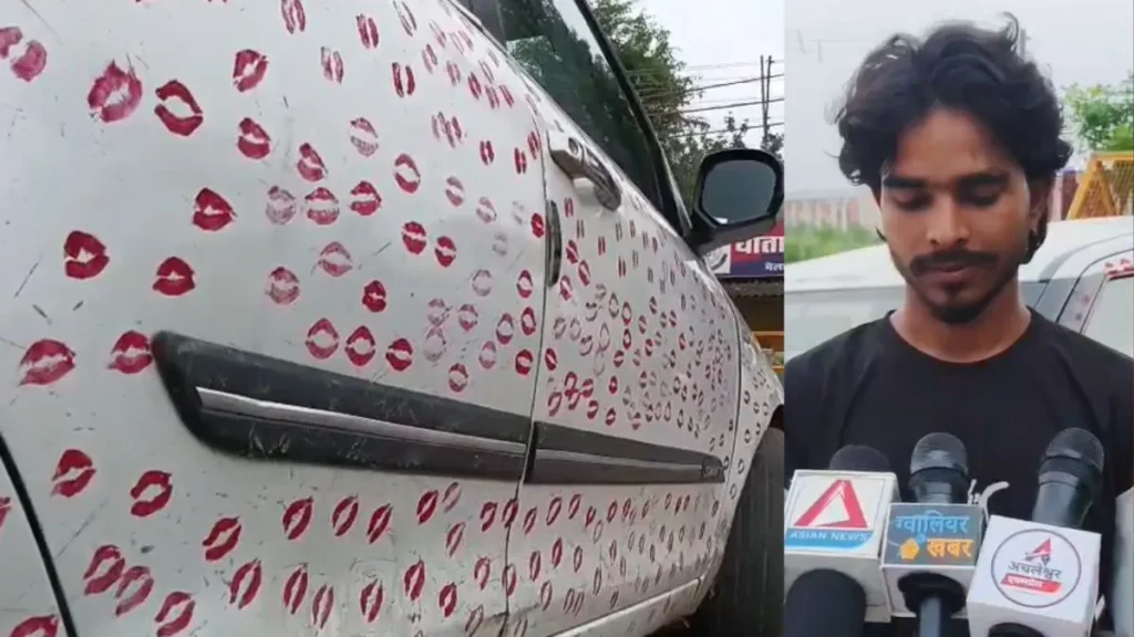 क्या आपने देखी ‘Kissing Car’गर्लफ्रेंड से कार पर करवाए 3400 किस, 55 लाख व्यूज के बाद पुलिस ने ठोका इतने का जुर्माना…