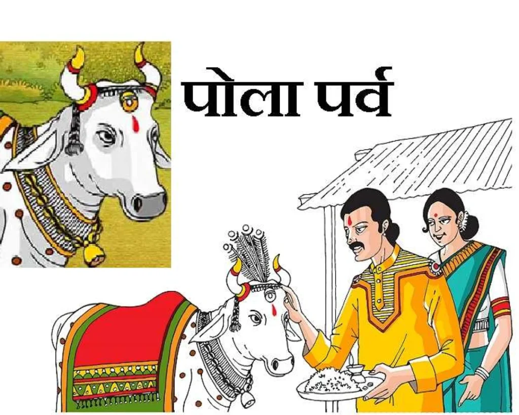 बैलों की पूजा से लेकर ठेठरी-खुरमी तक, जानिए प्रदेश के इस खास लोकपर्व की परंपराएं…