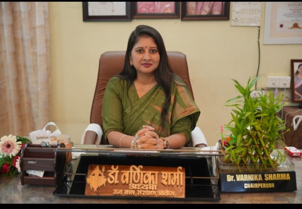 एकलव्य विद्यालय के बच्चों संग डॉ वर्णिका ने मनाया प्रधानमंत्री जी का जन्मदिन