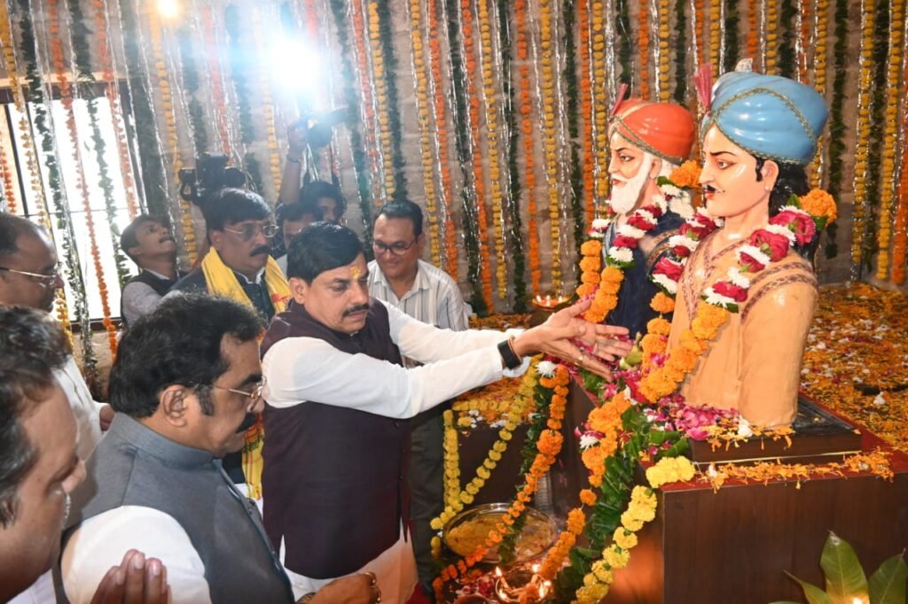 सीएम डॉ. यादव ने जनजातीय नायकों को किया नमन, कहा- इन पर बनाएं फिल्में, सरकार करेगी सहयोग…