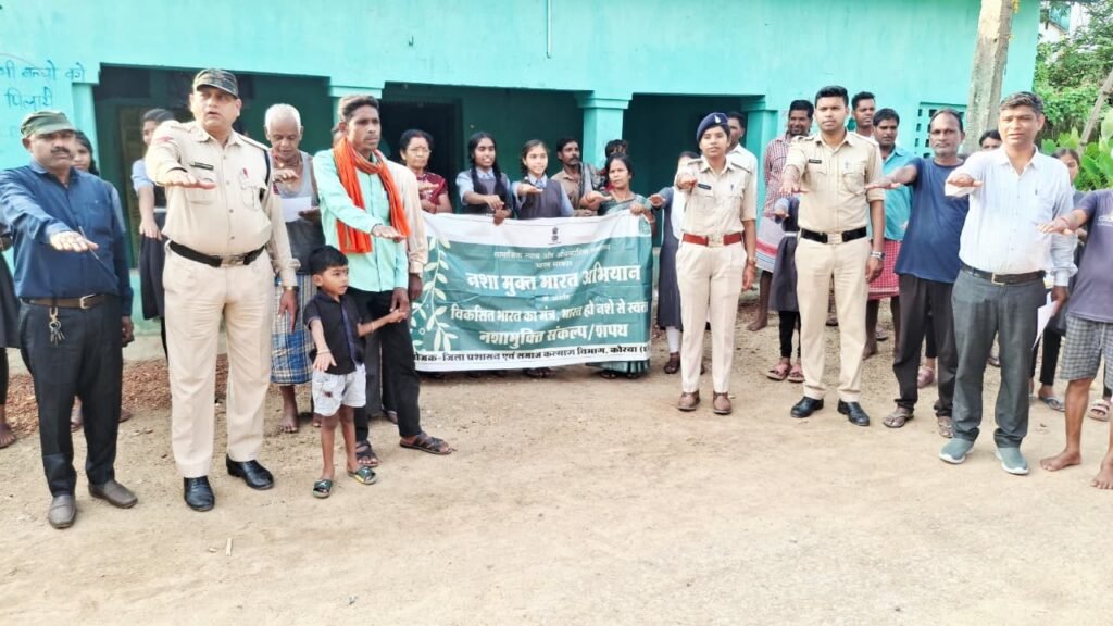 नशामुक्त भारत अभियान तहत मुढाली में नशामुक्ति रैली दुष्प्रभावों के प्रति किया गया जागरूक, मादकता सेवन नहीं करने दिलाई गई शपथ…