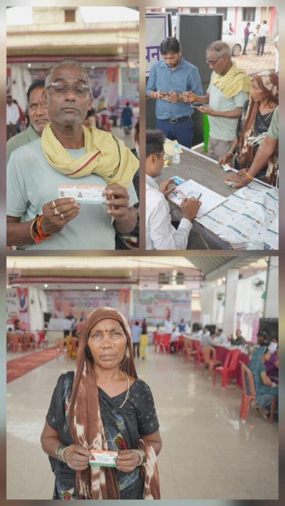 तत्काल मिला आयुष्मान कार्ड,बुजुर्गों के लिए स्वास्थ्य सेवाएं बनीं आसान स्वास्थ्य शिविर में मिला समग्र लाभ