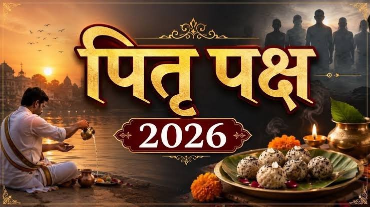 पितृपक्ष 26 सितंबर से शुरू, श्राद्ध से पहले ही निपटा लें घर के ये 5 जरूरी काम, वरना रह जाएगी तैयारी अधूरी…