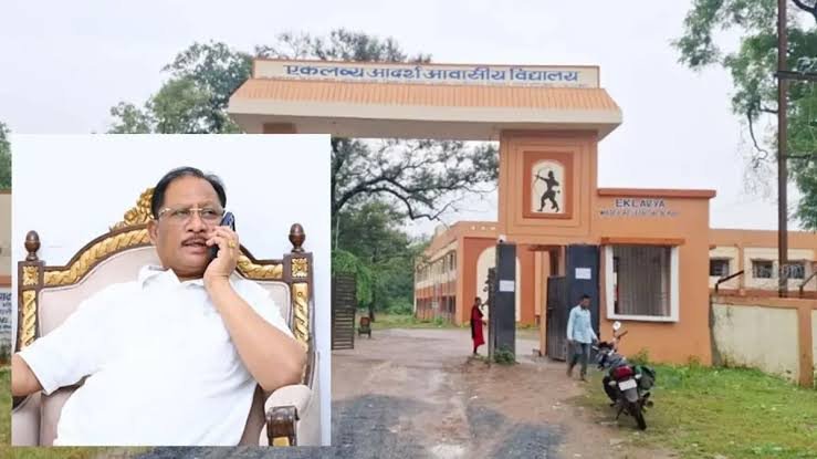 मुख्यमंत्री ने यहां के एकलव्य आवासीय विद्यालय में छात्राओं से दुर्व्यवहार की शिकायत पर लिया संज्ञान कलेक्टर को दिए कार्रवाई करने के: ये निर्देश…