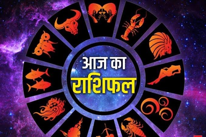 इन राशियों के लिए बन रहे प्रतियोगी परीक्षा में सफलता के योग, आर्थिक मामलों में मिलेगी राहत…