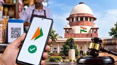 UPI चार्ज का मामला सुप्रीम कोर्ट पहुंचा, ₹2000 से ऊपर के पेमेंट पर इनको चुनौती…