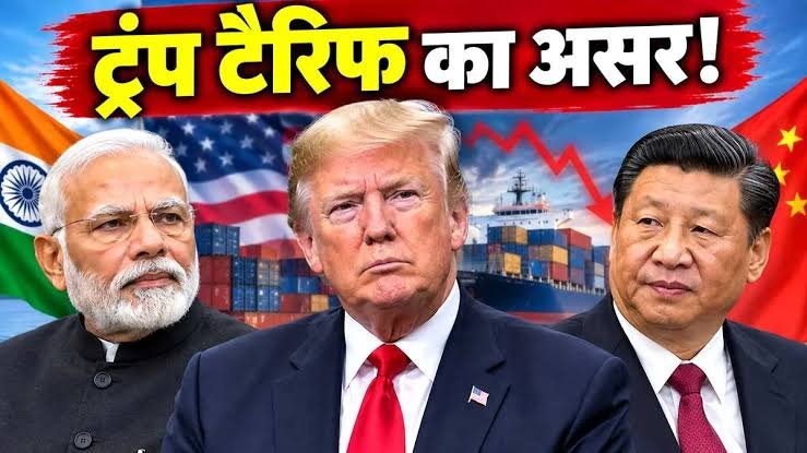 रूस से तेल खरीदने वालों पर ट्रंप का शिकंजा 100% टैरिफ का रास्ता साफ भारत पर बढ़ा दबाव…