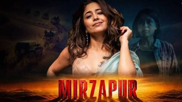 ‘मिर्जापुर 4’ को लेकर आया बड़ा अपडेट, गोलू गुप्ता यानी श्वेता त्रिपाठी ने किया बड़ा खुलासा…