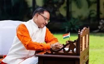 मुख्यमंत्री शिक्षा गौरव अलंकरण समारोह मंत्री ने सेवानिवृत्त शिक्षकों और शिक्षा दूतों को किया सम्मानित…