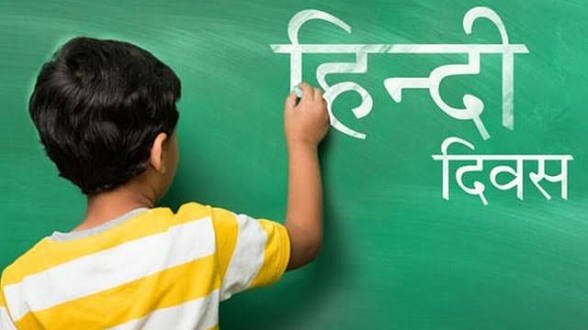जब सबसे ज्यादा लोग बोलते हैं हिंदी, तो क्यों नहीं मिला राष्ट्रभाषा का दर्जा पढें पूरी खबर…