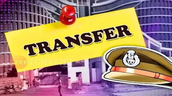 पुलिस कमिश्नरेट में बड़ा फेरबदल, कई निरीक्षकों के तबादला, देखें किसे मिली कहां की जिम्मेदारी…