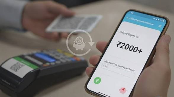 इन UPI मोबाइल ऐप्स पर कटेगा MDR चार्ज…
