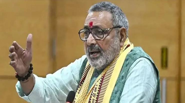 केंद्रीय मंत्री गिरिराज सिंह को जान से मारने की धमकी, मंत्रालय कार्यालय पहुंचीइस गुमनाम चिट्ठी से मचा हड़कंप…