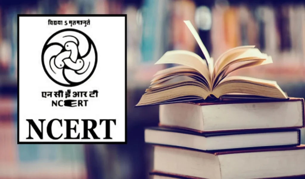 NCERT ने बदला इस कक्षा का पाठ्यक्रम, अब छात्र सीखेंगे Income Tax और…