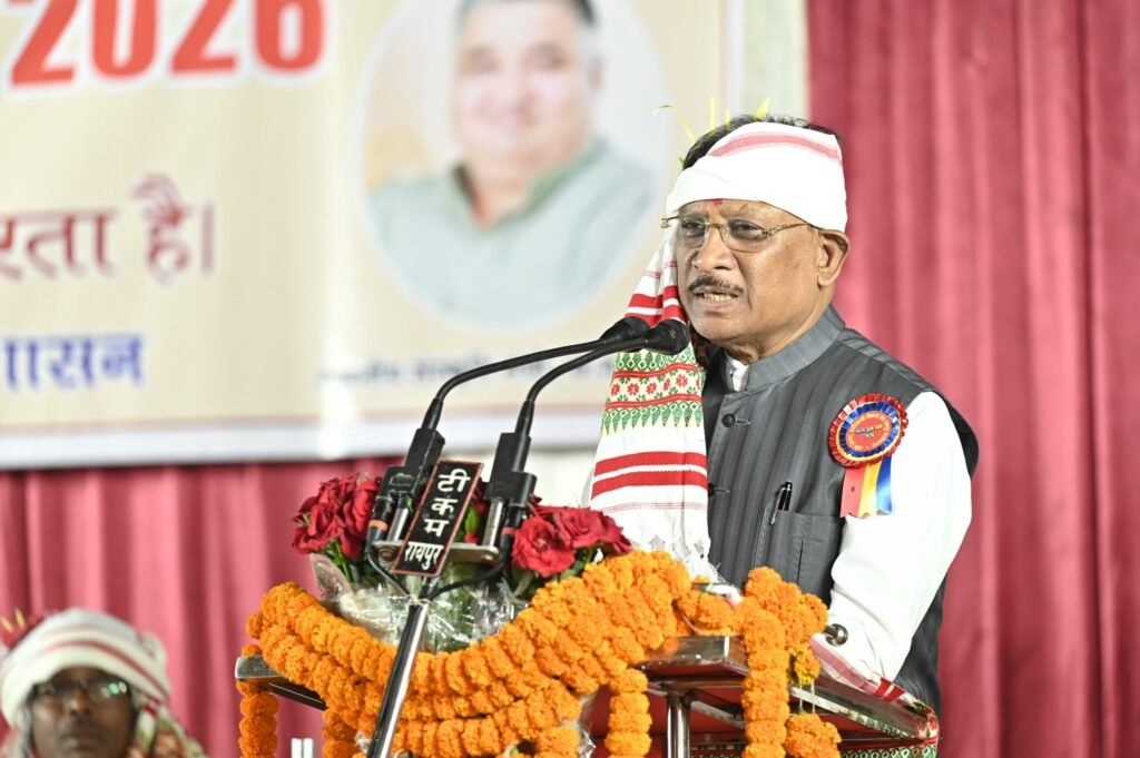 राजधानी के गनोद गांव में उरांव समाज के लिए 50 लाख रुपए की लागत से सामुदायिक भवन निर्माण की घोषणा…