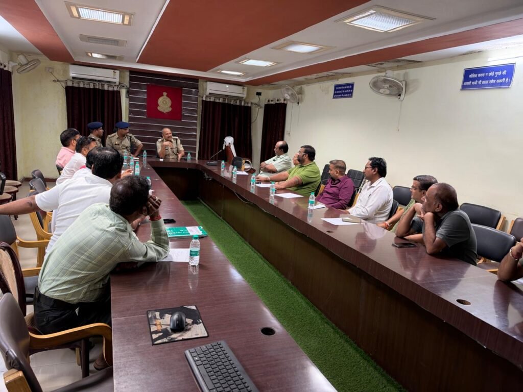 पुलिस द्वारा सराफा कारोबारियों की बैठक आयोजित: सुरक्षा पर पुलिस अलर्ट