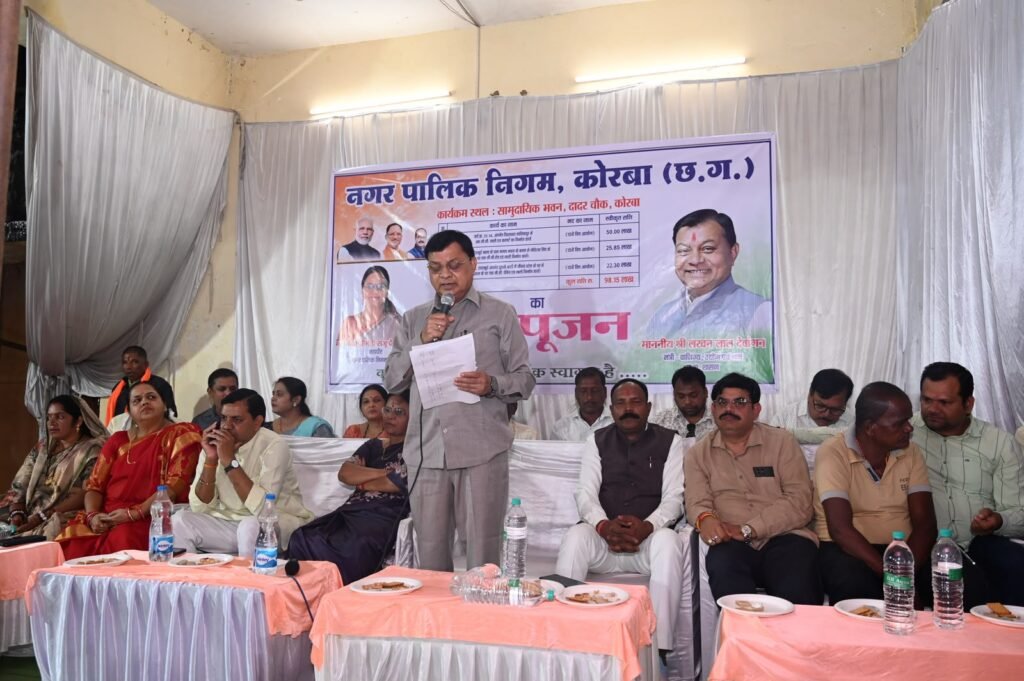 पंडित रविशंकर शुक्ल जोन के 10 विकास कार्यों की मंत्री लखनलाल देवांगन एवं महापौर संजू देवी राजपूत ने रखी आधारशिला